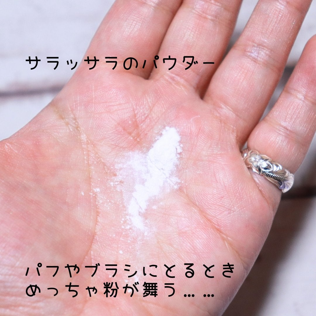 フィニッシングパウダー マット/チャコット・コスメティクス/ルースパウダーを使ったクチコミ(3枚目)