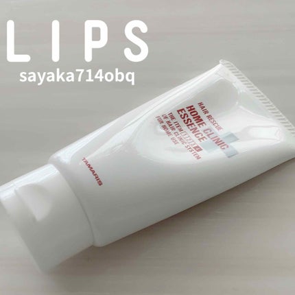 ヘアレスキュー ホームクリニックエッセンス/TAMARIS/洗い流すヘアトリートメントを使ったクチコミ(1枚目)