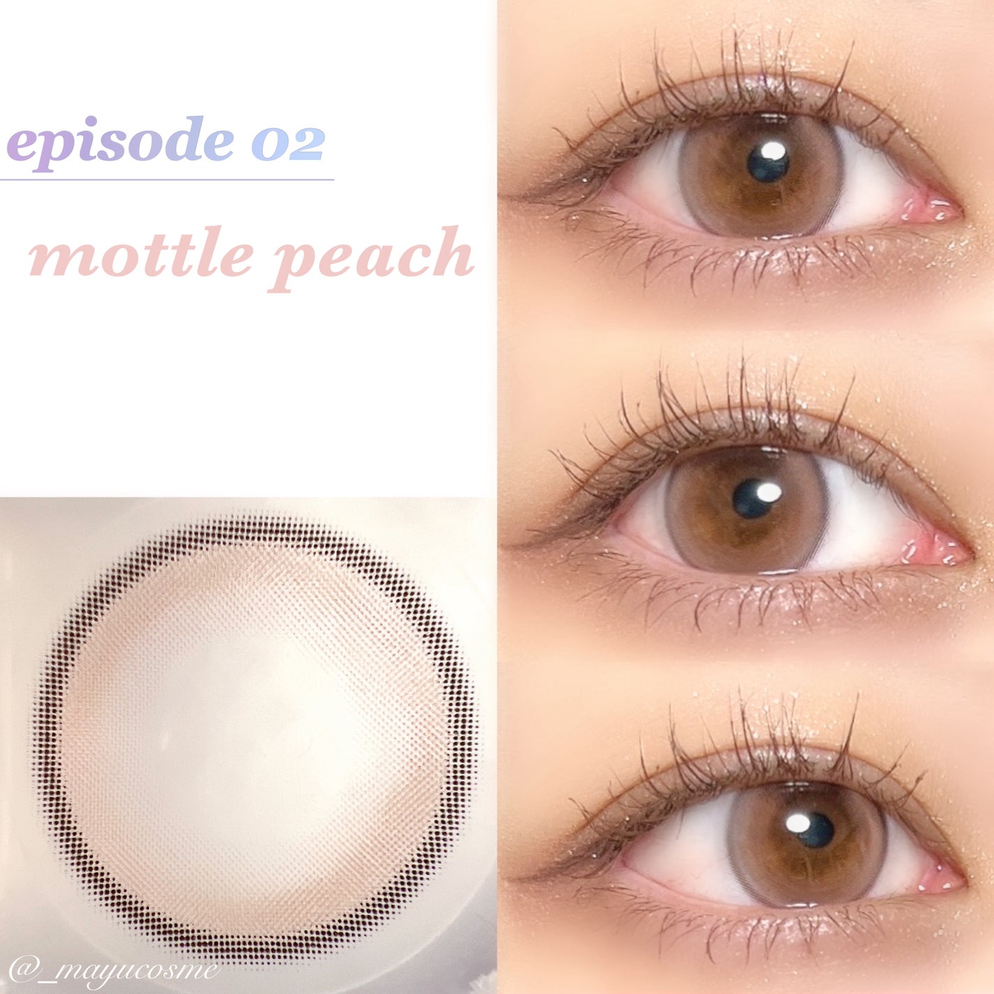 rom’u(ロミュ) 1day episode01/rom'u/ワンデー(1DAY)カラコンを使ったクチコミ(9枚目)