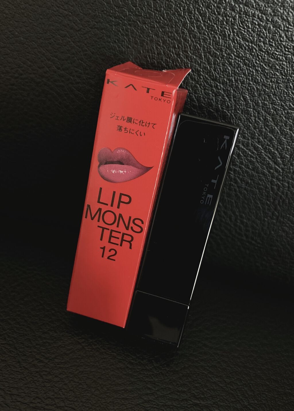 ケイト リップモンスター/KATE/口紅を使ったクチコミ（2枚目）