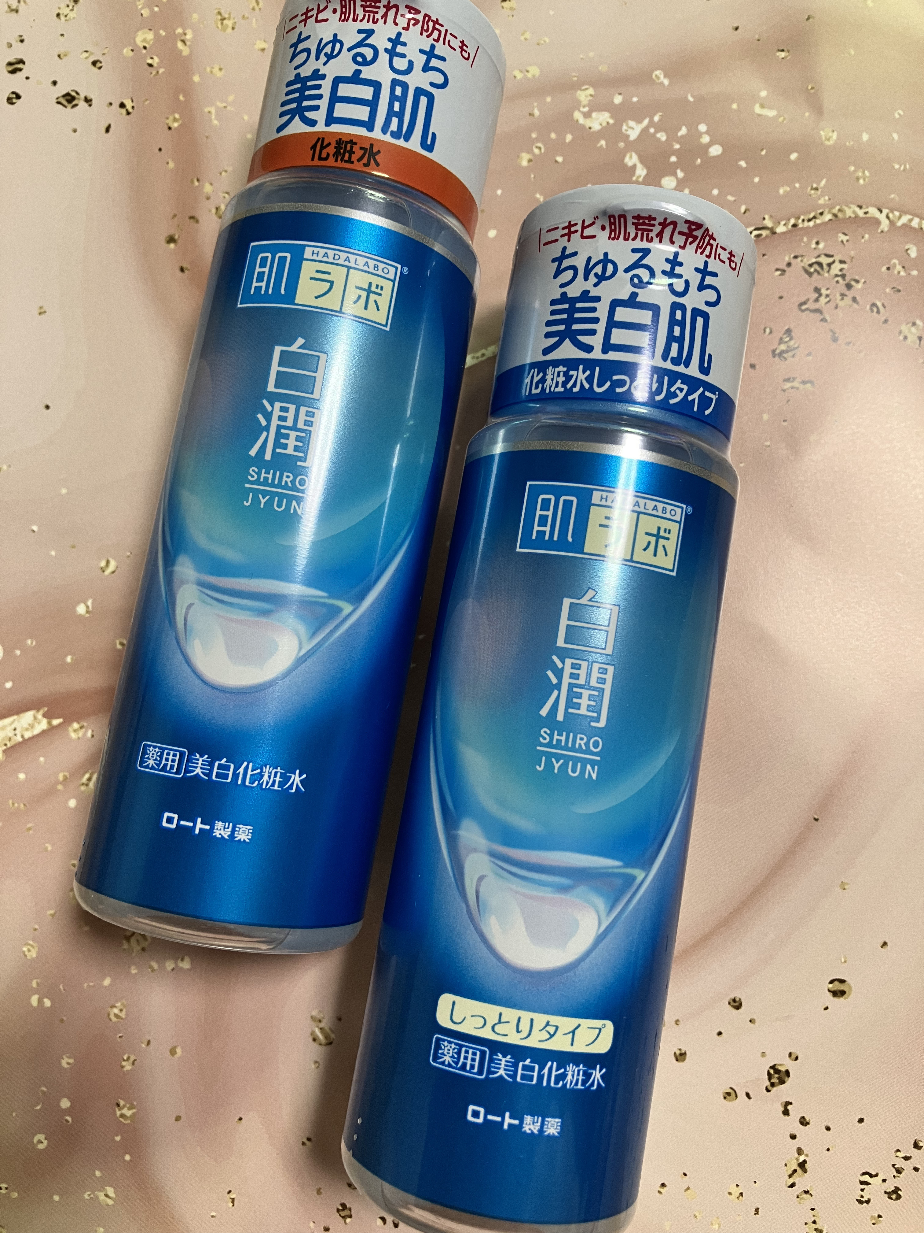 白潤 薬用美白化粧水(しっとりタイプ)/肌ラボ/化粧水を使ったクチコミ（2枚目）