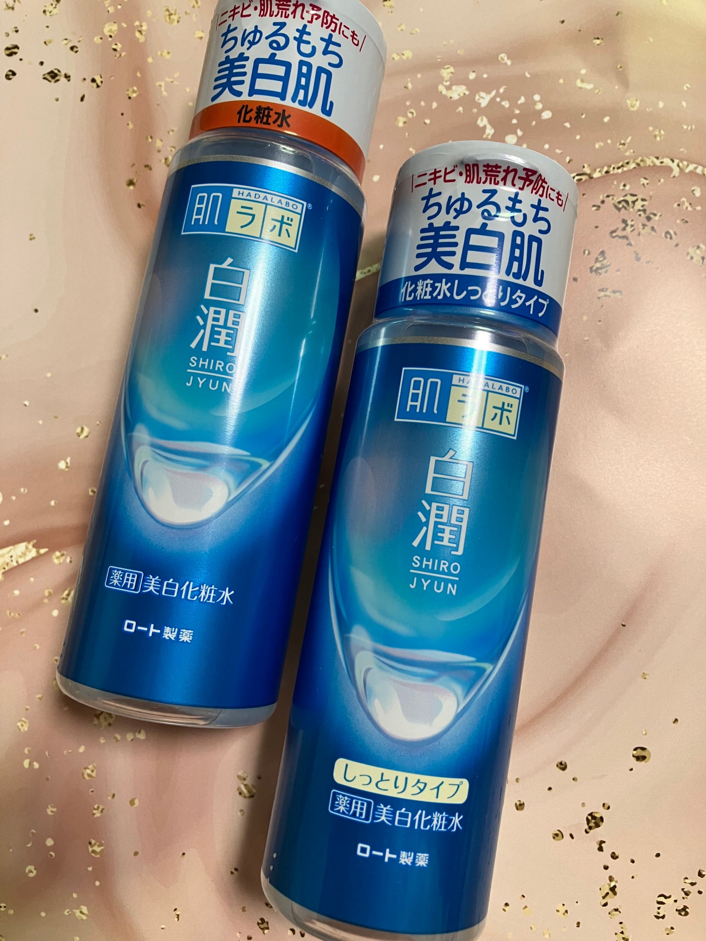 白潤 薬用美白化粧水/肌ラボ/化粧水を使ったクチコミ(2枚目)