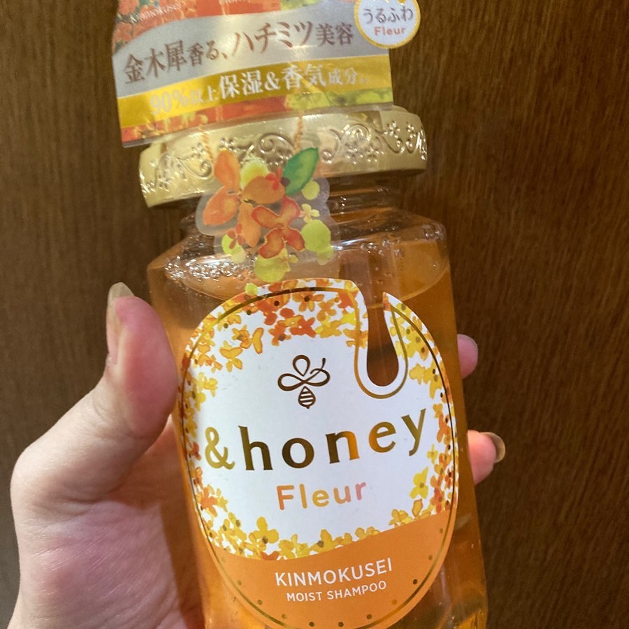 アンドハニー フルール シャンプー1.0 /アンドハニー フルール トリートメント2.0/&honey/市販シャンプーを使ったクチコミ（1枚目）