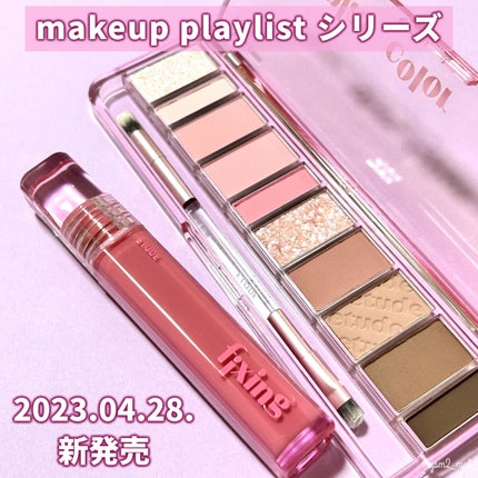 グロウ フィクシングティント/ETUDE/リップティントを使ったクチコミ(5枚目)