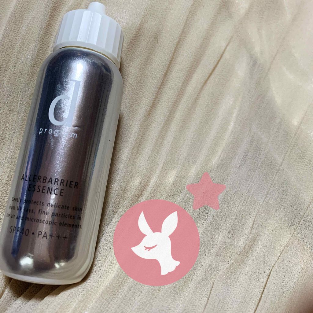 アレルバリア エッセンス/d プログラム/日焼け止め・UVケアを使ったクチコミ（1枚目）