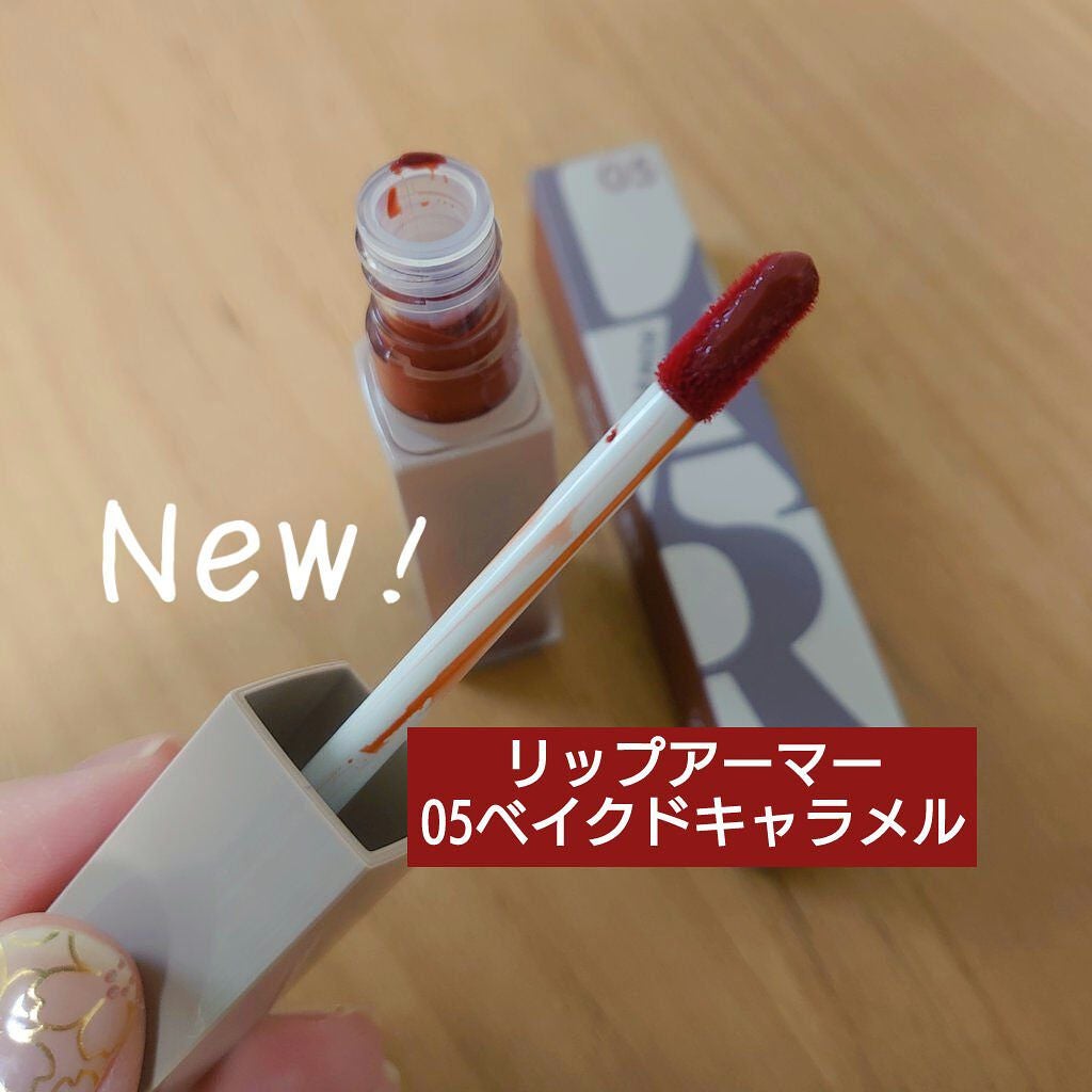 リップアーマー/KiSS/口紅を使ったクチコミ(1枚目)