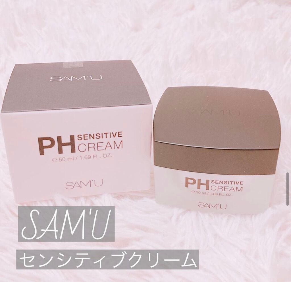 サミュ PHセンシティブクリーム/SAM'U/フェイスクリームを使ったクチコミ(1枚目)