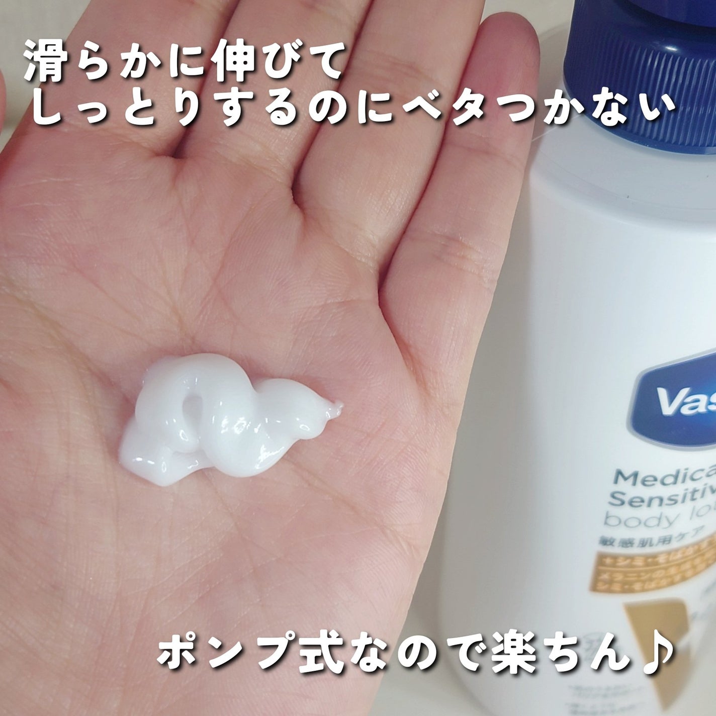 ã¡ãã£ã±ã€ãã£ãã ã»ã³ã·ãã£ãã±ã¢ ããã£ããŒã·ã§ã³ çŸèã±ã¢ãå»è¬éšå€åã/ãŽã¡ã»ãªã³/ããã£ããŒã·ã§ã³ã䜿ã£ãã¯ãã³ãïŒ4æç®ïŒ