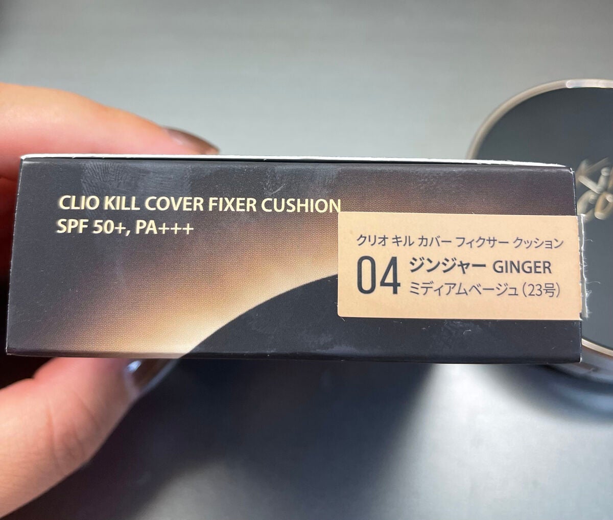 キル カバー ファンウェア クッション エックスピー/CLIO/クッションファンデーションを使ったクチコミ(2枚目)