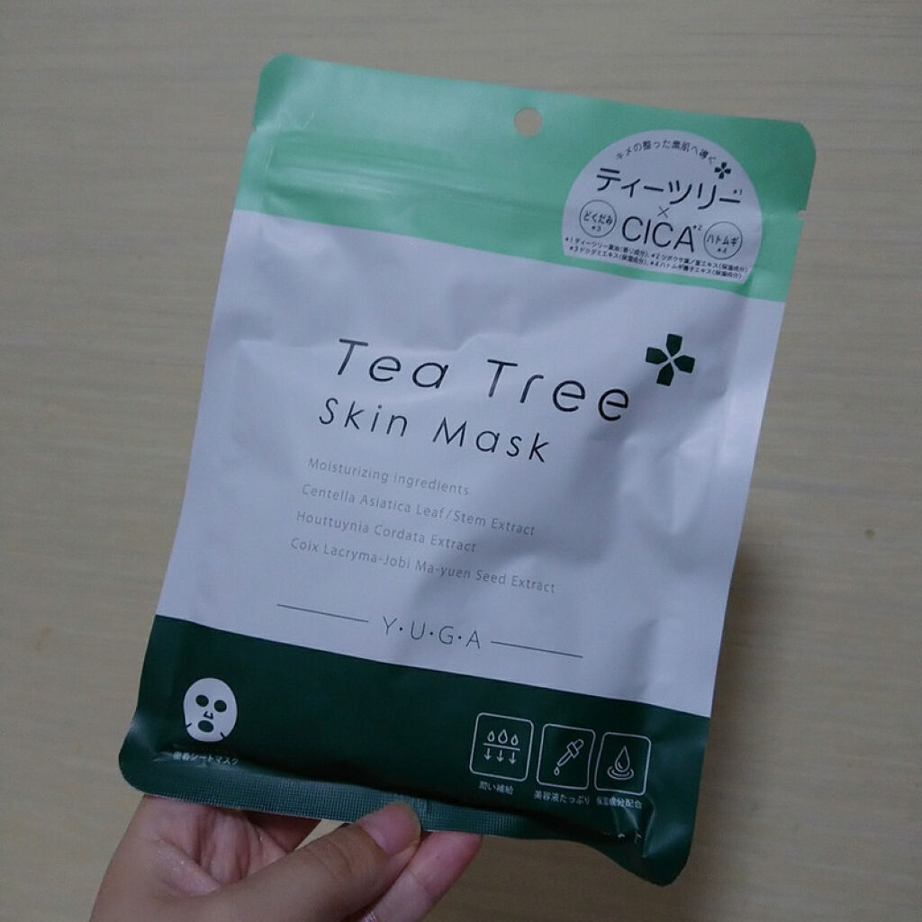 ティーツリースキンマスク/ユーガ/シートマスク・パックを使ったクチコミ（1枚目）