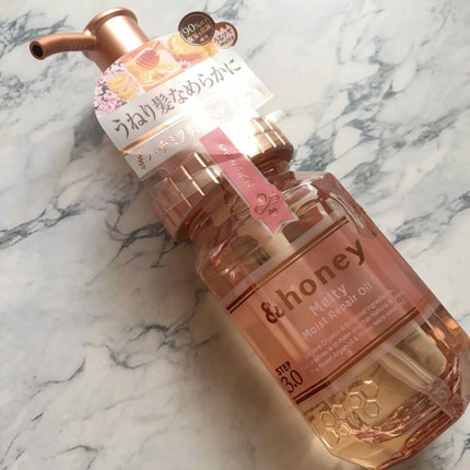 &honey メルティ モイストリペア ヘアオイル 3.0/&honey/ヘアオイルを使ったクチコミ(1枚目)