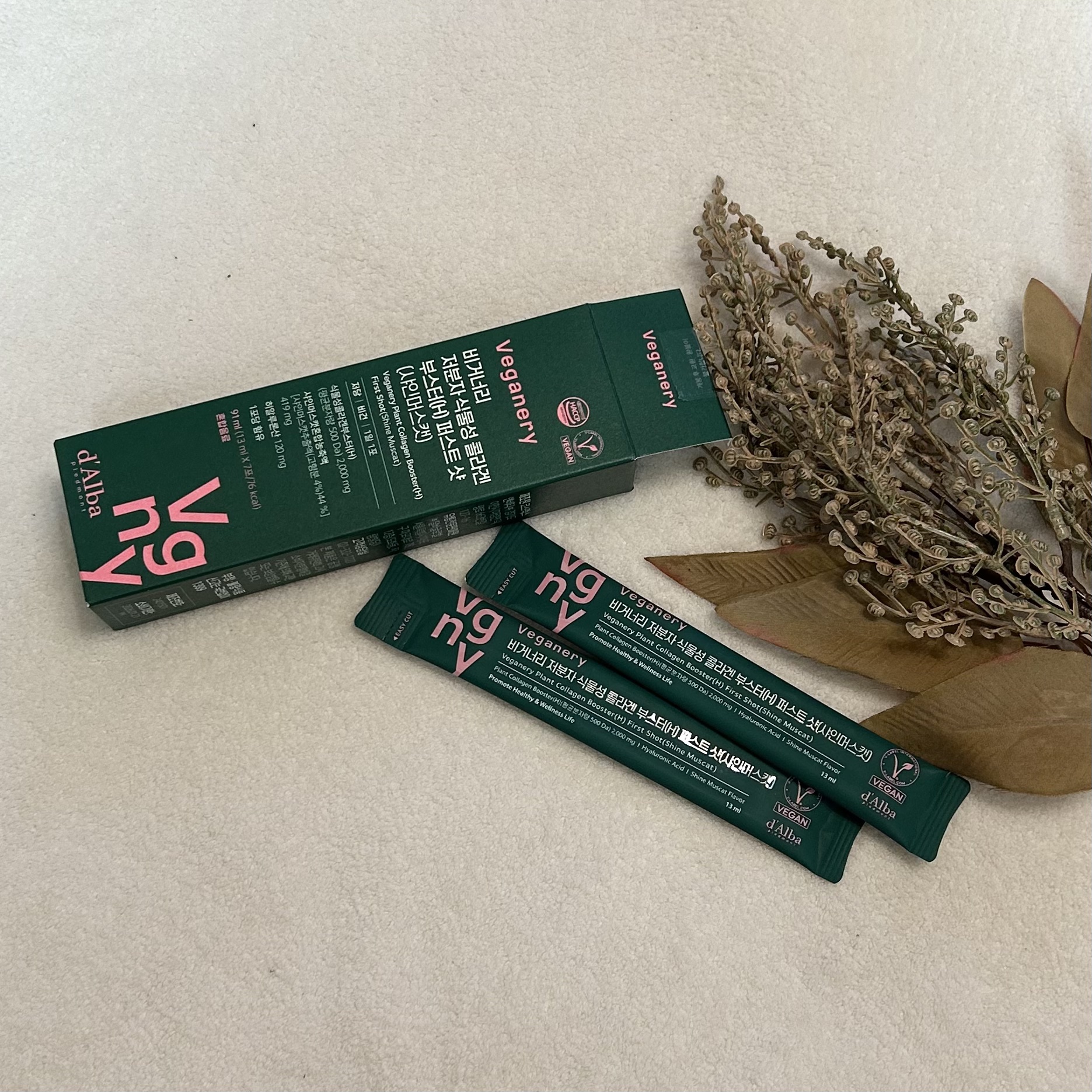 ヴィーガナリー低分子植物性コラーゲンブースターファーストショット/ダルバ/美容サプリメントを使ったクチコミ（3枚目）