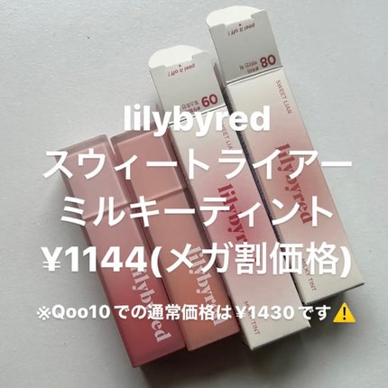 ピュア ブラッシュド サンシャイン チーク/PERIPERA/パウダーチークを使ったクチコミ(6枚目)