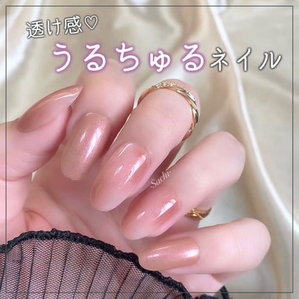 ファンデーションカラーズ/キャンメイク/マニキュアを使ったクチコミ(1枚目)