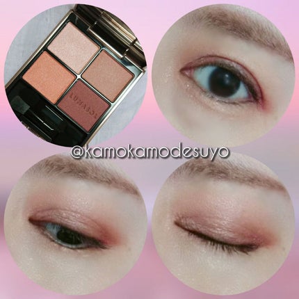 アイカラーレーション/LUNASOL/アイシャドウパレットを使ったクチコミ(5枚目)