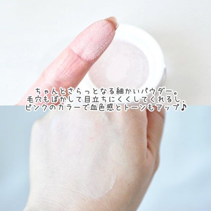 ウォンジョンヨ フィクシングブラーパウダー N/Wonjungyo/ルースパウダーを使ったクチコミ(3枚目)