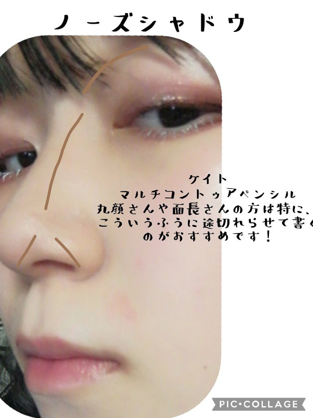 パウダー&ペンシル アイブロウEX/excel/アイブロウペンシルを使ったクチコミ(5枚目)