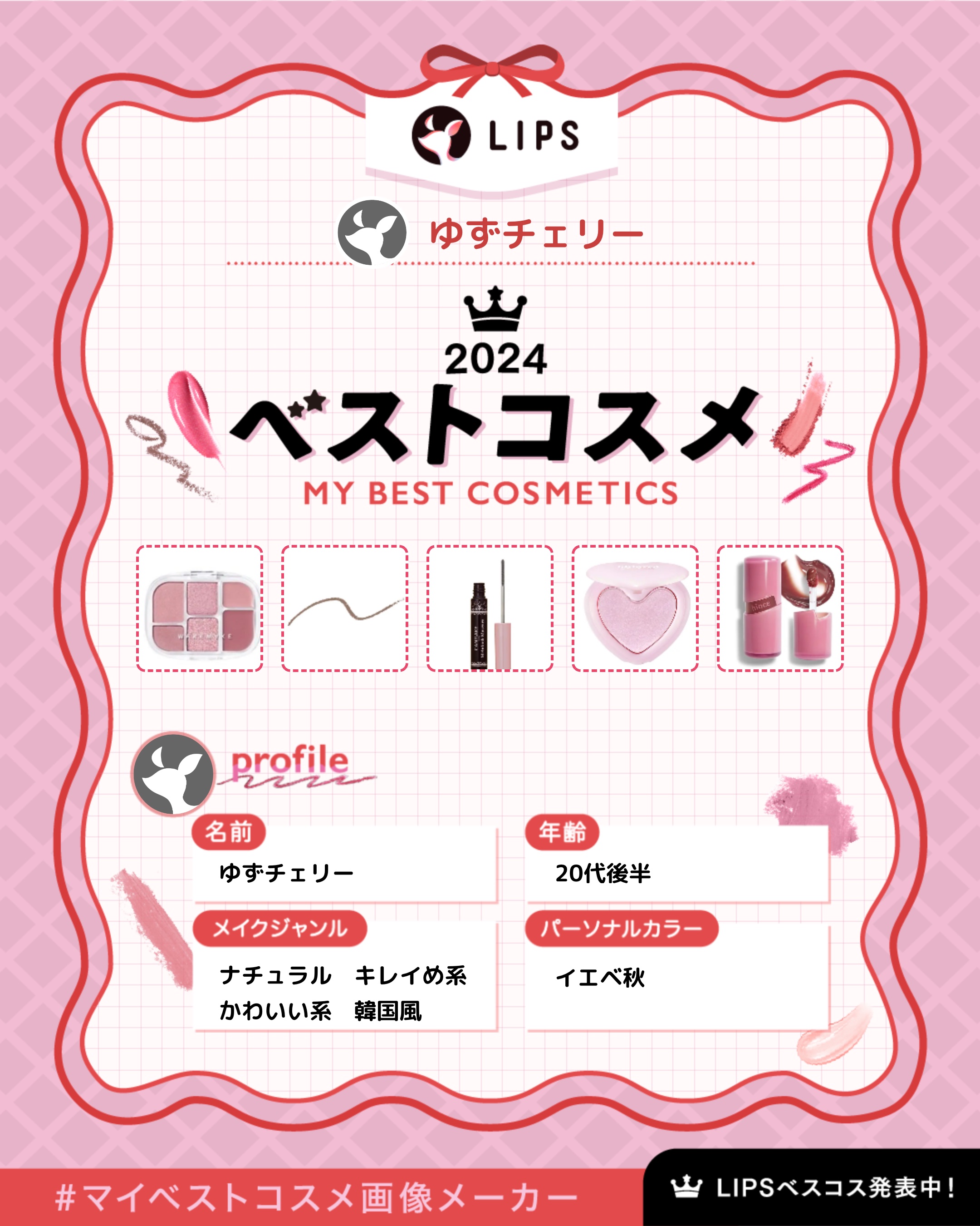 「密着アイライナー」極細クリームペンシル/デジャヴュ/ペンシルアイライナーを使ったクチコミ（1枚目）