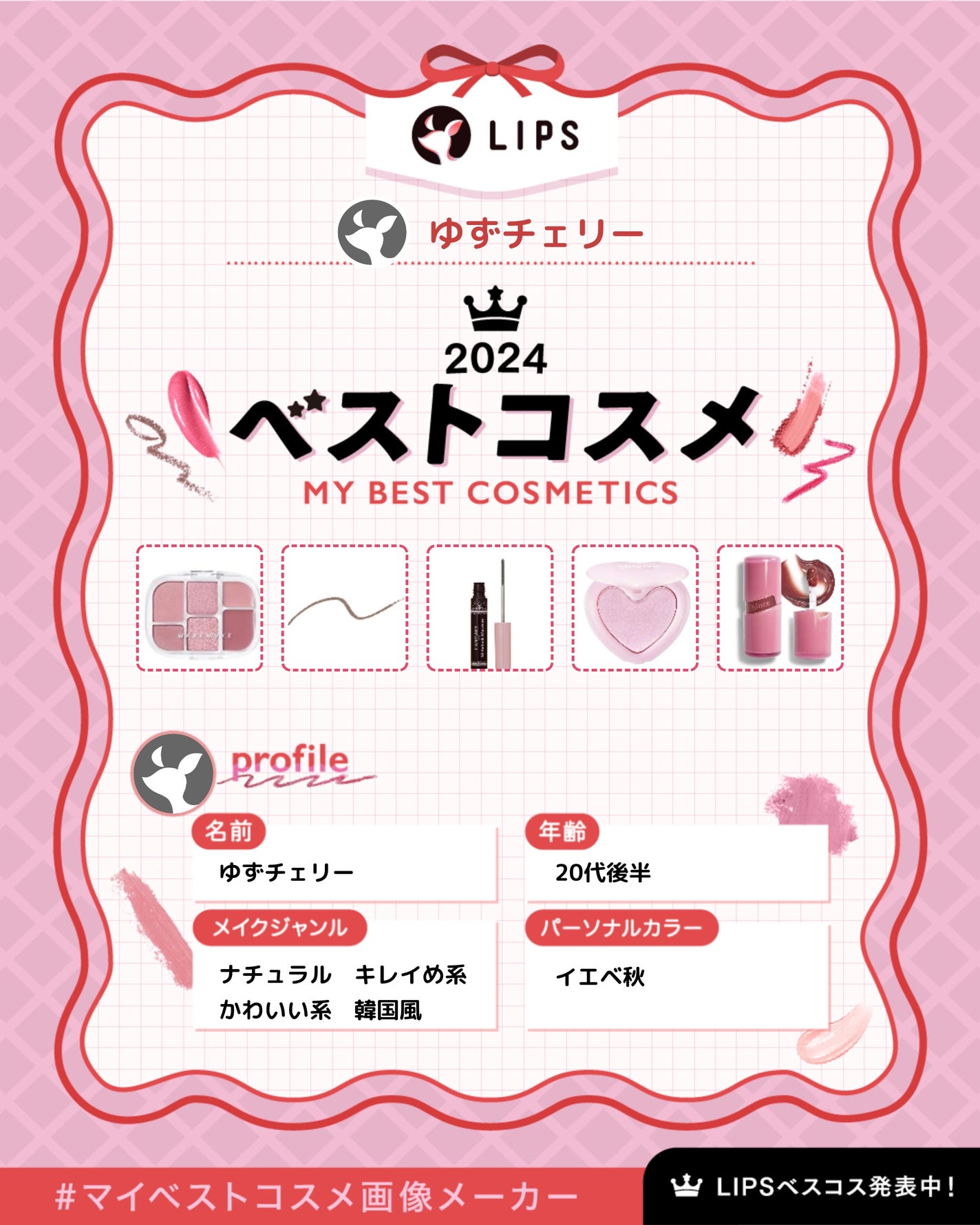 「密着アイライナー」極細クリームペンシル/デジャヴュ/ペンシルアイライナーを使ったクチコミ(1枚目)