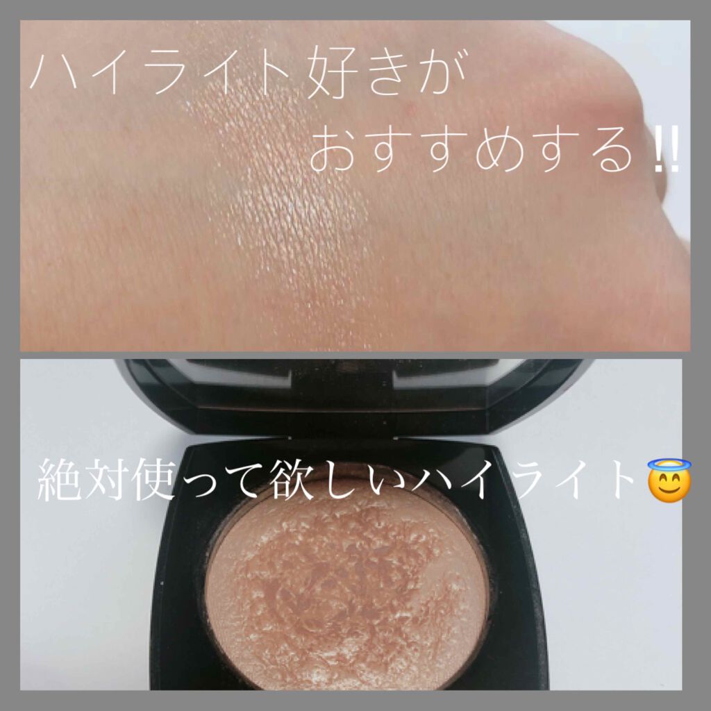 プードゥル ルミエール｜CHANELの使い方を徹底解説 - 皆さまいつも ...