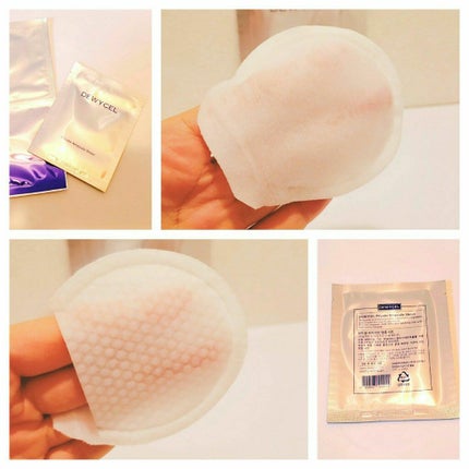 デュイセル プライベートケアマスク/DEWYCEL/シートマスク・パックを使ったクチコミ(2枚目)