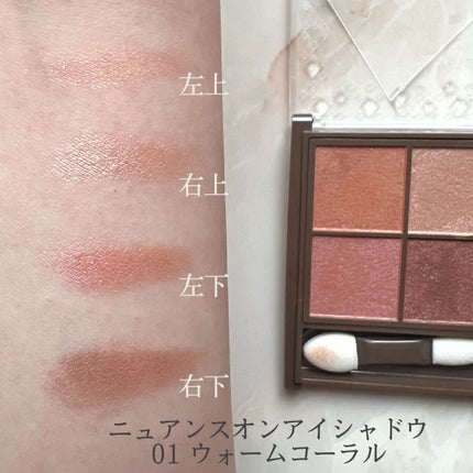 ノーズ&アイブロウパウダー/CEZANNE/パウダーアイブロウを使ったクチコミ(5枚目)