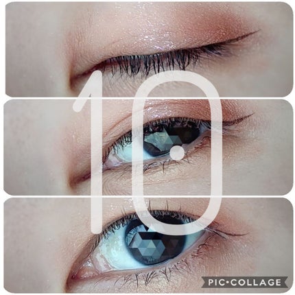 パーフェクトマルチアイズ/キャンメイク/アイシャドウパレットを使ったクチコミ(1枚目)