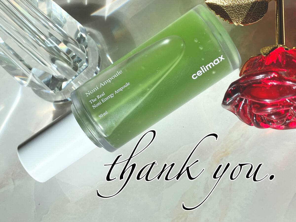 Noni Ampule/celimax/美容液を使ったクチコミ（3枚目）
