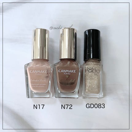 カラフルネイルズ/キャンメイク/マニキュアを使ったクチコミ(6枚目)