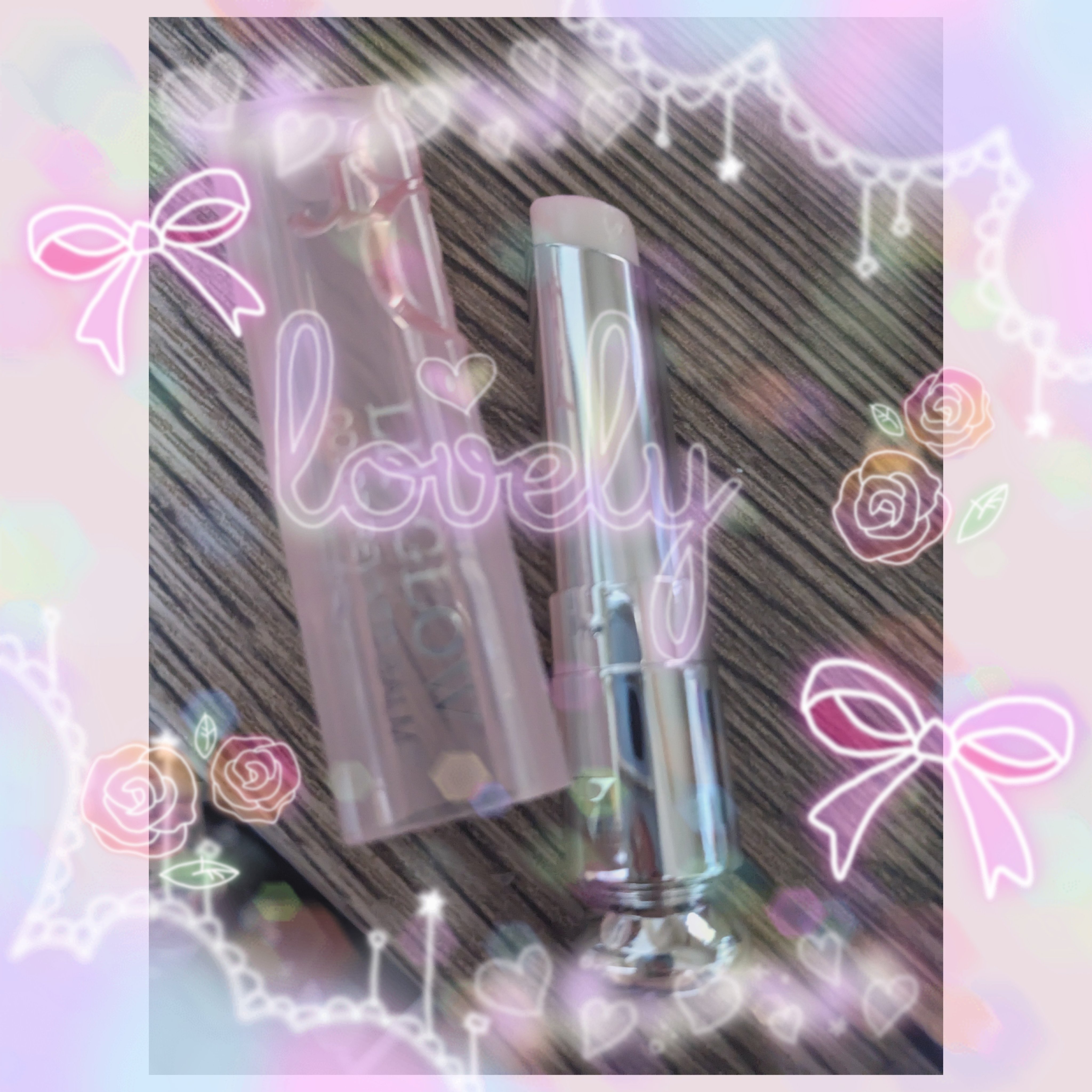 ディオール アディクト リップ グロウ/Dior/リップバームを使ったクチコミ（1枚目）