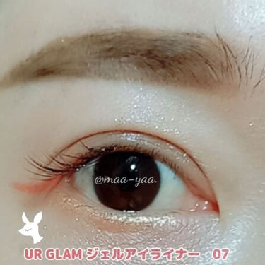 UR GLAM　EYESHADOW STICK/U R GLAM/ジェル・クリームアイシャドウを使ったクチコミ（1枚目）