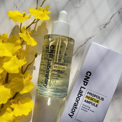 プロポリスレスキューアンプル 50ml/CNP Laboratory/美容液を使ったクチコミ(1枚目)