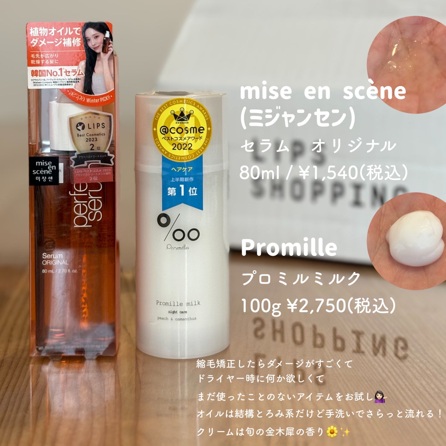 泡洗顔 ブライトアップ/ビフェスタ/泡洗顔を使ったクチコミ(3枚目)