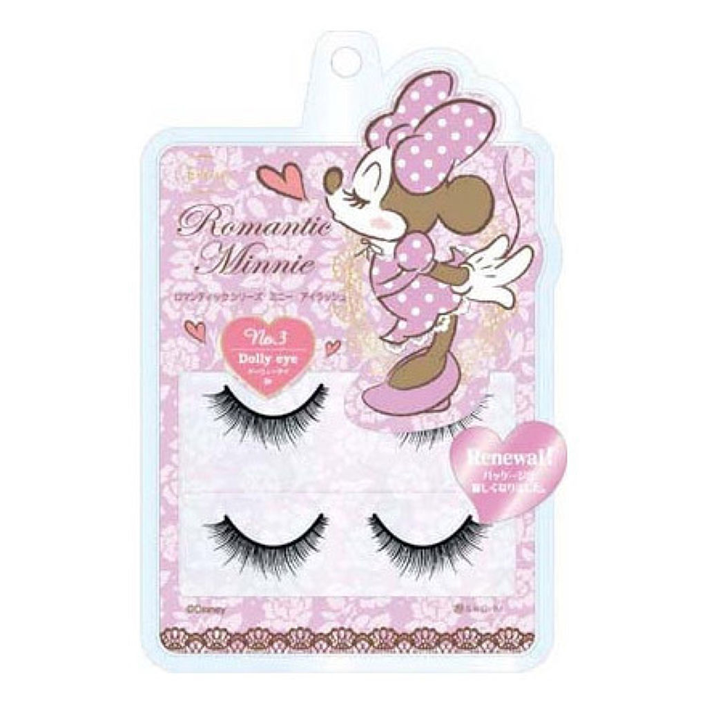 ドーリィーアイ Black