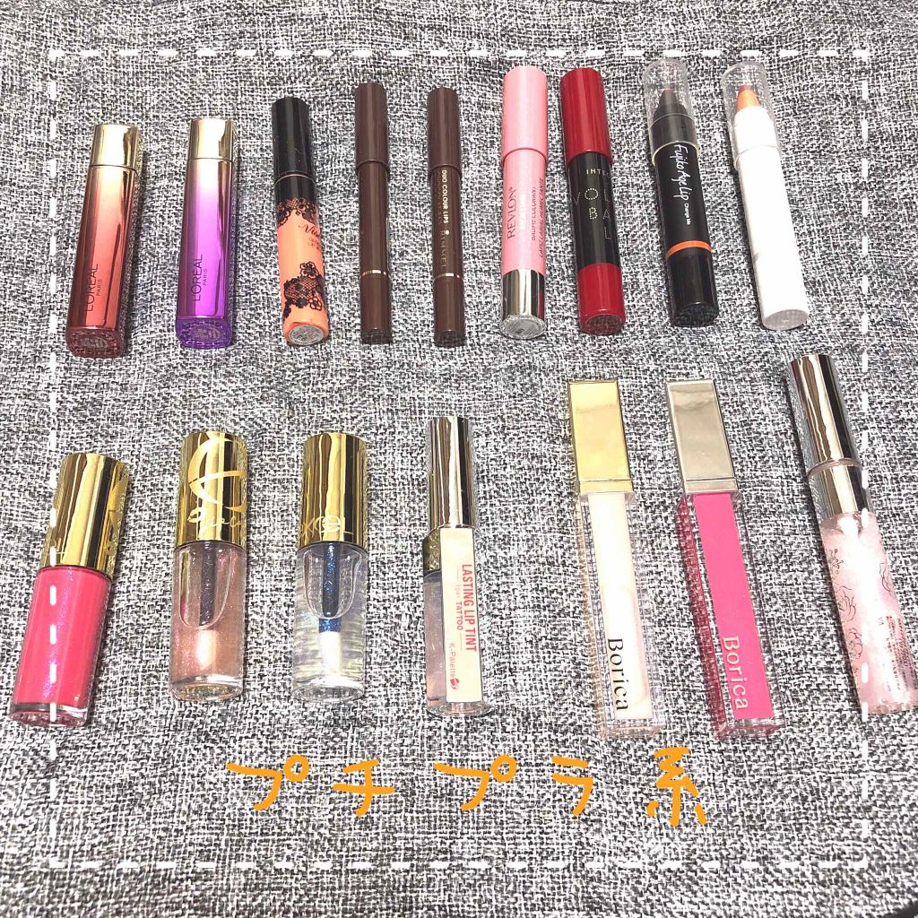 オペラ リップティント N/OPERA/リップティントを使ったクチコミ（2枚目）