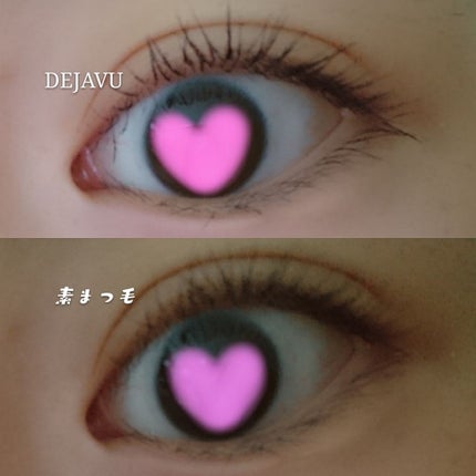 ãå¡ãã€ããŸã€ããèªãŸã€ãéç«ãŠã¿ã€ã/ããžã£ãŽã¥/ãã¹ã«ã©ã䜿ã£ãã¯ãã³ãïŒ2æç®ïŒ