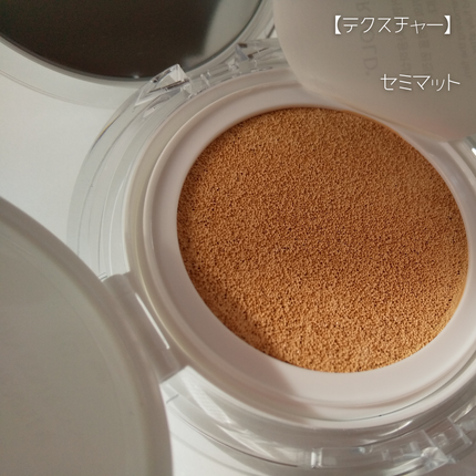 ダーマシンコンシーラー/23years old/リキッドコンシーラーを使ったクチコミ(5枚目)