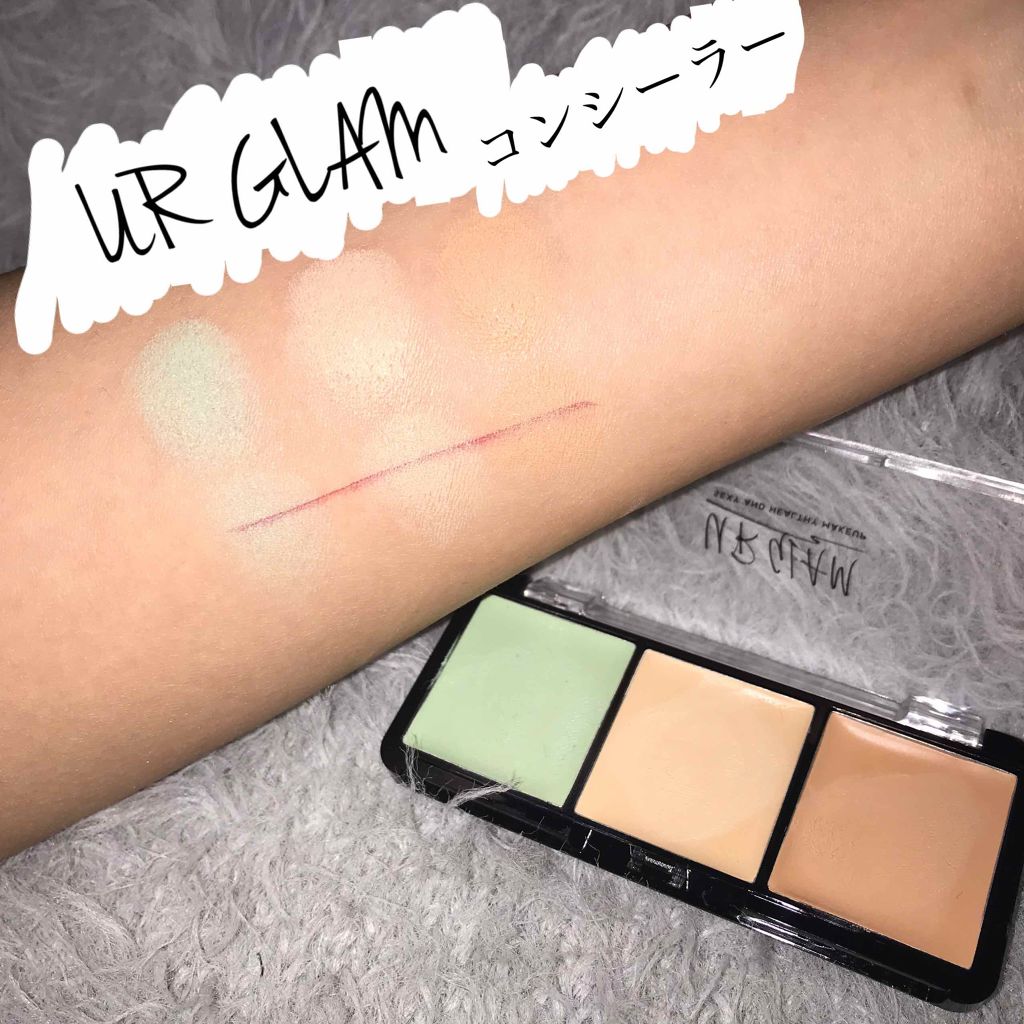 UR GLAM　CONCEALER PALETTE/U R GLAM/パレットコンシーラーを使ったクチコミ（1枚目）