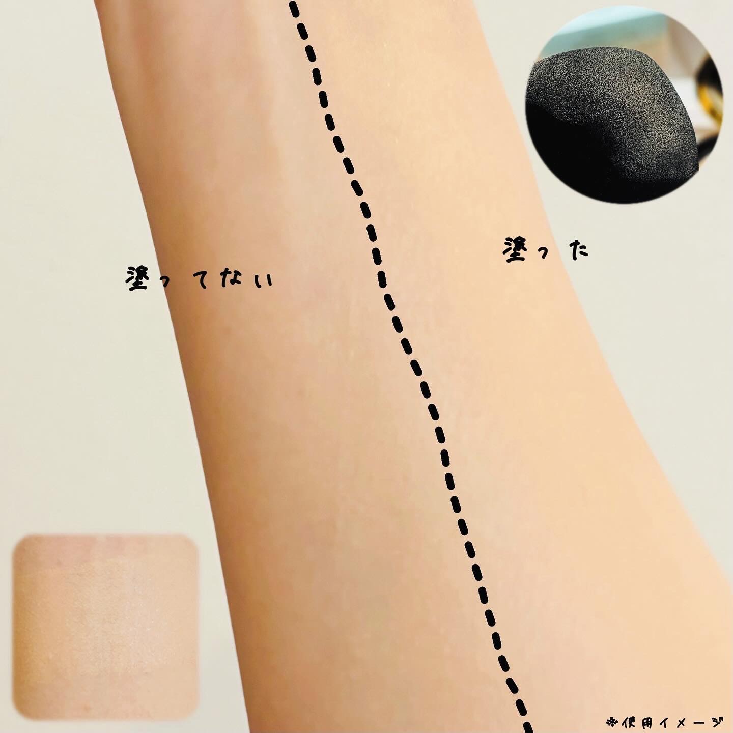 YSLラブシャイン キャンディ グロウ バーム NO.7B ヌード プレジャー＜コレクター＞/YVES SAINT LAURENT BEAUTE/口紅を使ったクチコミ（3枚目）