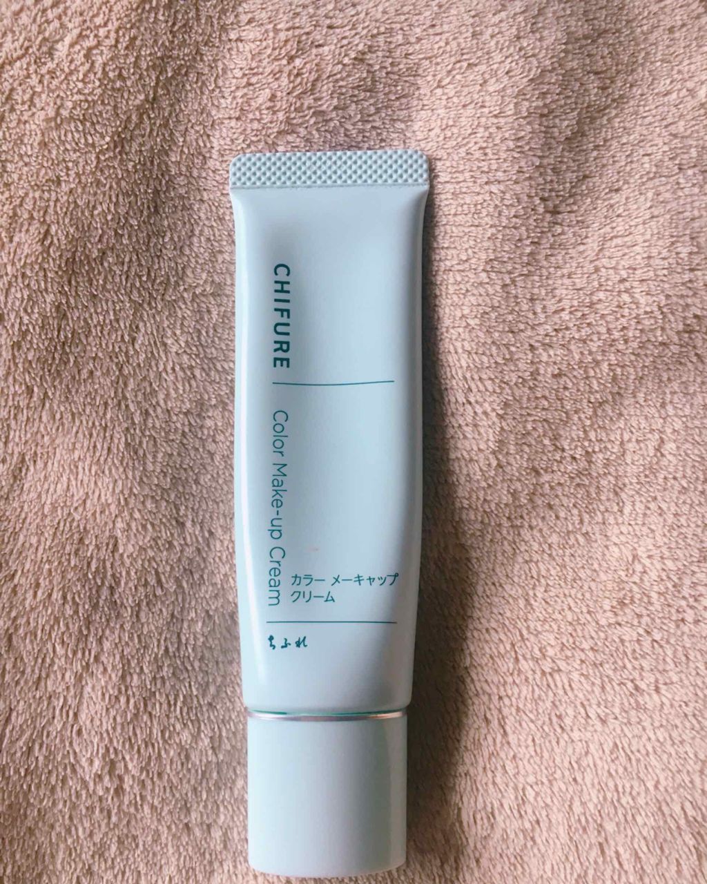 カラー メーキャップ クリーム(グリーン)/ちふれ/化粧下地を使ったクチコミ（1枚目）