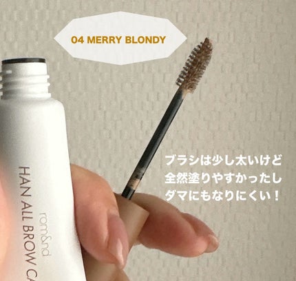 を使ったクチコミ(2枚目)