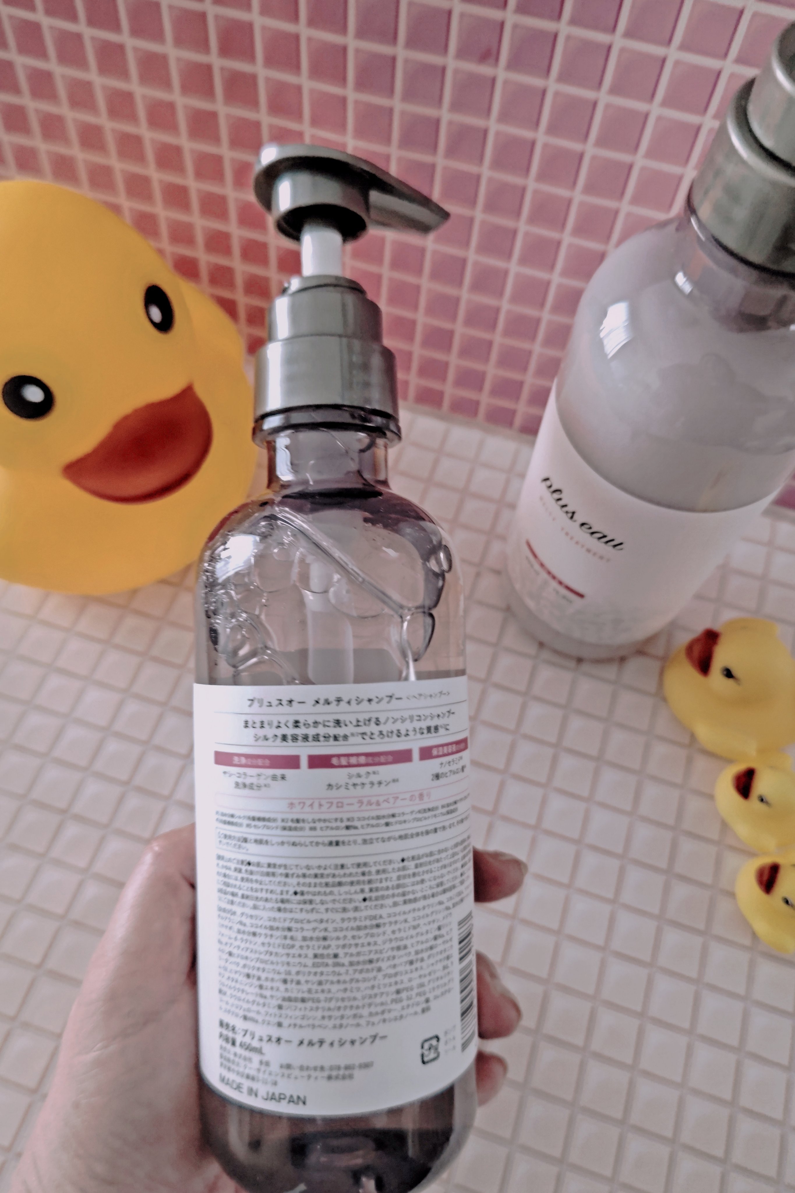 プリュスオー メルティシャンプー/メルティトリートメント/plus eau/市販シャンプーを使ったクチコミ（3枚目）