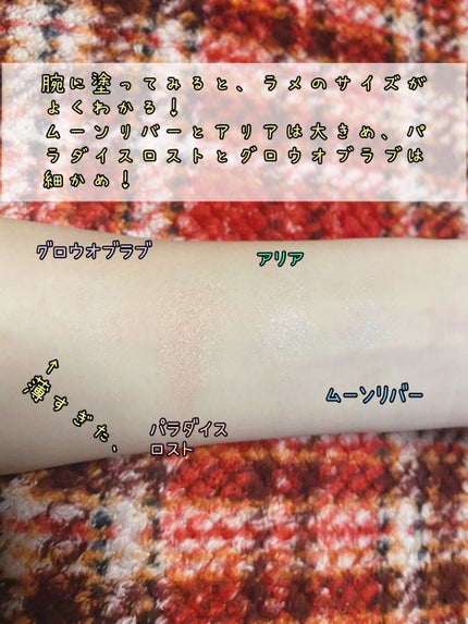 リトルエンジェル ハイライター/FlowerKnows/パウダーハイライトを使ったクチコミ(4枚目)