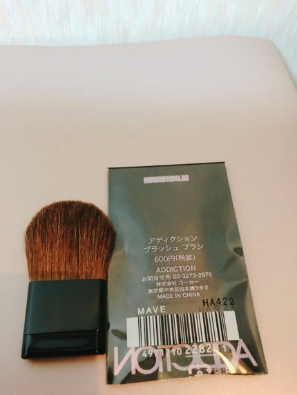 ブラッシュブラシ/ADDICTION/メイクブラシを使ったクチコミ(2枚目)