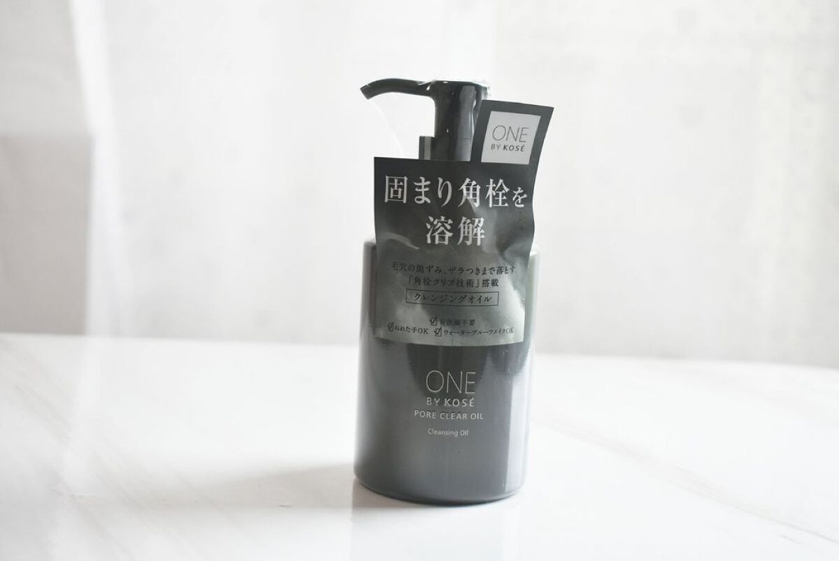 ポアクリア オイル/ONE BY KOSE/オイルクレンジングを使ったクチコミ（1枚目）