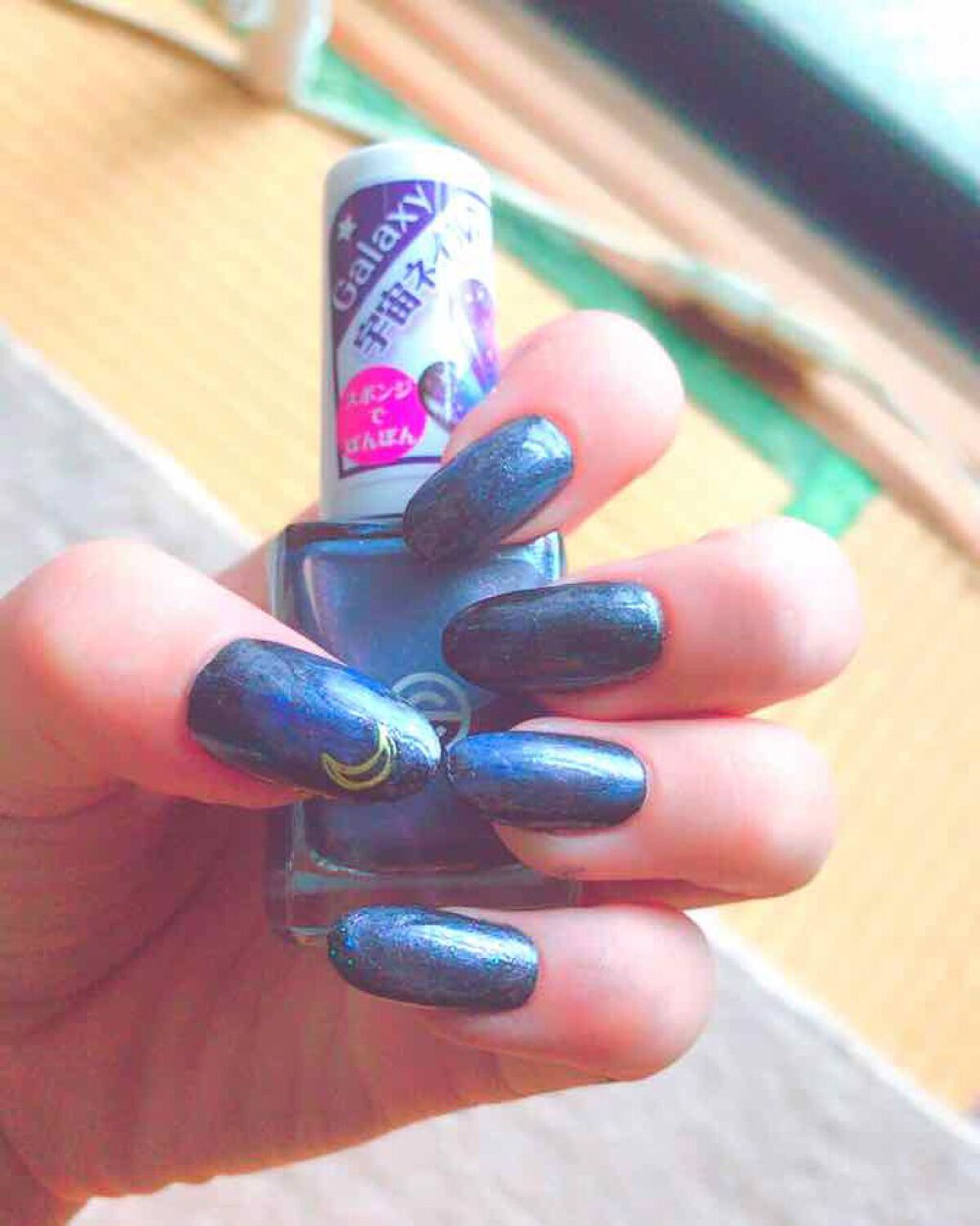 AC ネイルエナメル M 130 ギャラクシーブルー