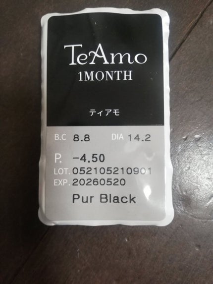 Pur Series/TeAmo/カラーコンタクトレンズを使ったクチコミ(2枚目)