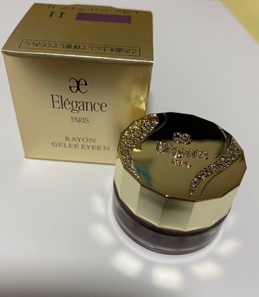 レヨン ジュレアイズ N 11/Elégance/ジェル・クリームアイシャドウを使ったクチコミ（1枚目）