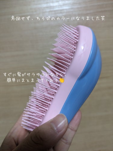 ザ・オリジナル ノーマル ターコイズピンク/TANGLE TEEZER/ヘアブラシを使ったクチコミ（2枚目）