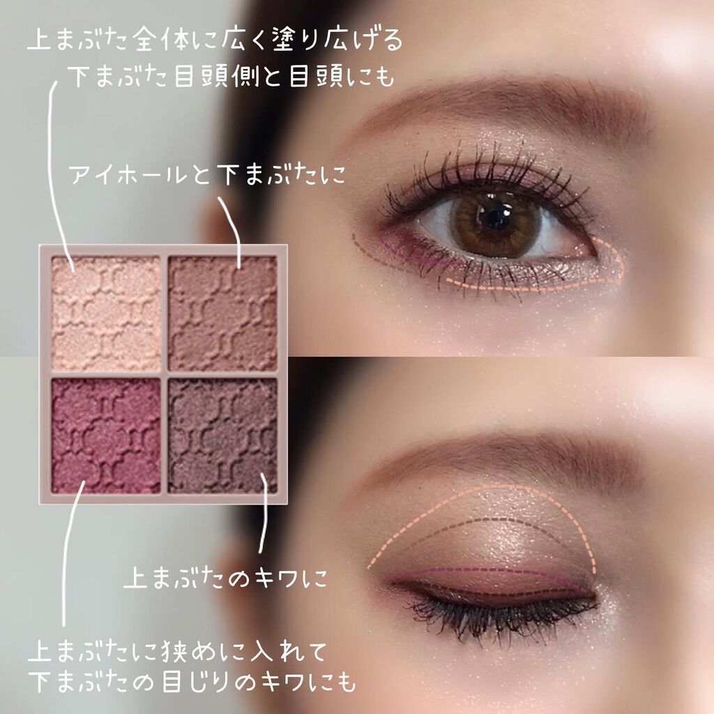 ヴィセ リシェ アイブロウパウダー/Visée/パウダーアイブロウを使ったクチコミ(2枚目)